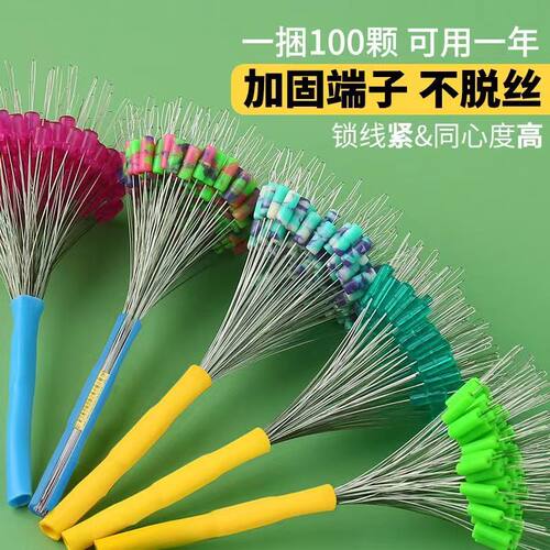 超紧太空豆路亚防缠太空豆散装硅胶套装全套组合主线组钓鱼小配件