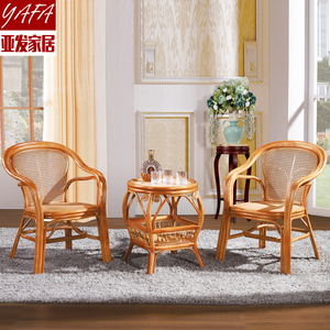 亚发家居天然真藤椅茶几三五件套藤编织休闲椅子阳台桌椅组合