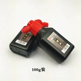 Практика для начинающих, базовая кисть для письма, чернила, 500G, G250, 250G