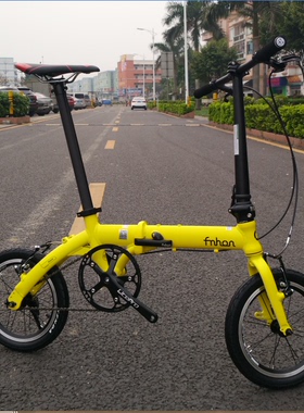 风行412改装单车超轻整车14寸学生成人折叠便携女式变速自行车