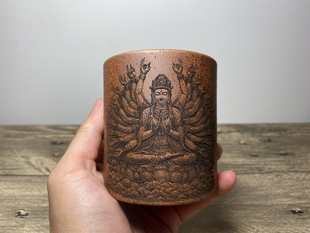 强烈推荐 柴烧 心经 千手观音 直筒杯 主人杯220毫升 宜兴紫砂