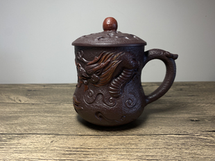 纯全手工原矿老紫泥 龙杯 盖杯 茶杯300毫升 宜兴高档主人杯 精品