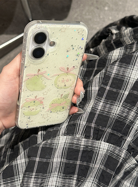 韩风ins小清新闪粉绿色蝴蝶结青苹果苹果13适用手机壳iphone16promax新款15p双层14带链条全包防摔保护套硬壳