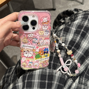 日韩ins少女闪粉可爱吉伊咔哇插画苹果13适用手机壳iphone16promax新款15p双层14p带链条全包防摔保护套硬壳