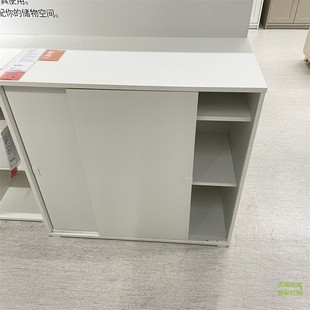 济南IKEA宜家维哈斯推拉门柜子客厅厨房碗柜橱柜餐具收纳柜展示柜