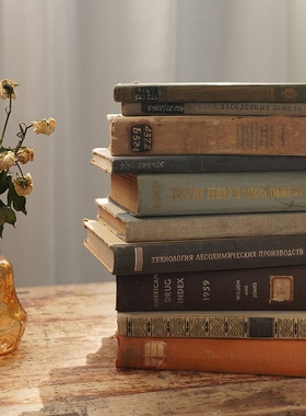 复古怀旧文艺硬皮精装外文英文旧书老书古董书装饰摆件道具真书