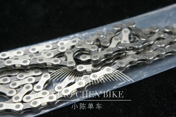 Chaîne de vélo SRAM - Ref 2378437 Image 1