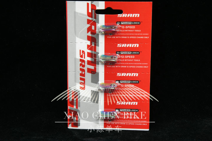Chaîne de vélo SRAM - Ref 2366743 Image 1
