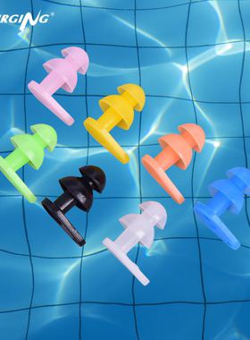 surging 儿童耳塞 小耳道女士耳塞 游泳专用耳塞防水防进耳不痛