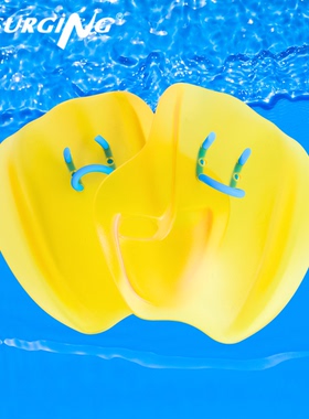 surging 游泳训练手蹼 敏捷手蹼 鸭掌带绳泳姿纠正 游泳训练辅助