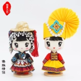 Кукла, деревянная этническая марионетка, учебные пособия из провинции Юньнань, «сделай сам», подарок на день рождения