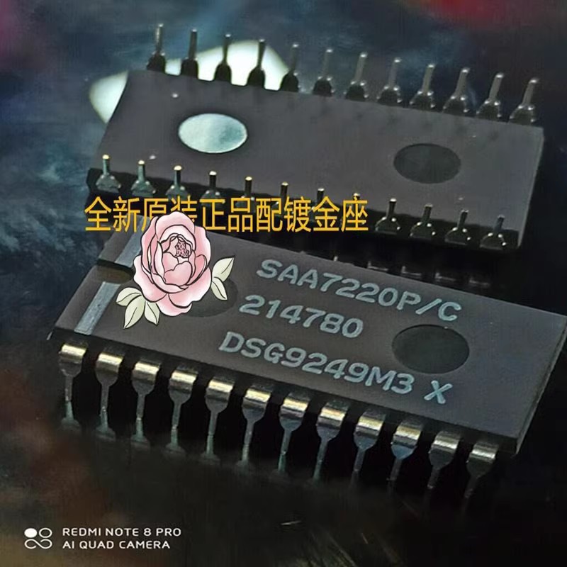 SAA7220SAA7220P/C进口数字滤波