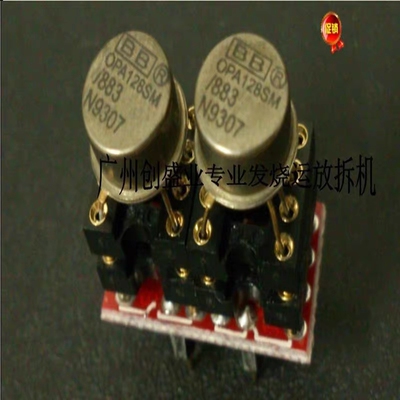 美国单转双金封 OPA128SM/883 升级OPA627 LME49710 NE5534 AD797