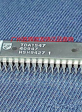拆机原装TDA1547 DIP-32 解码芯片 音频芯片 DIP-32 一个价格促销