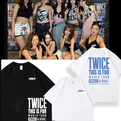 Twice世巡演周边同款短袖纯棉