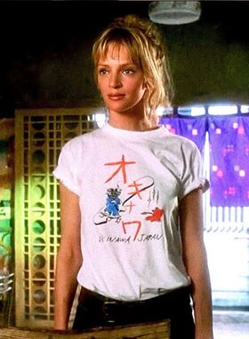 kill bill tee sha 死比尔 昆汀电影同款短袖T恤男女纯棉纯棉夏季