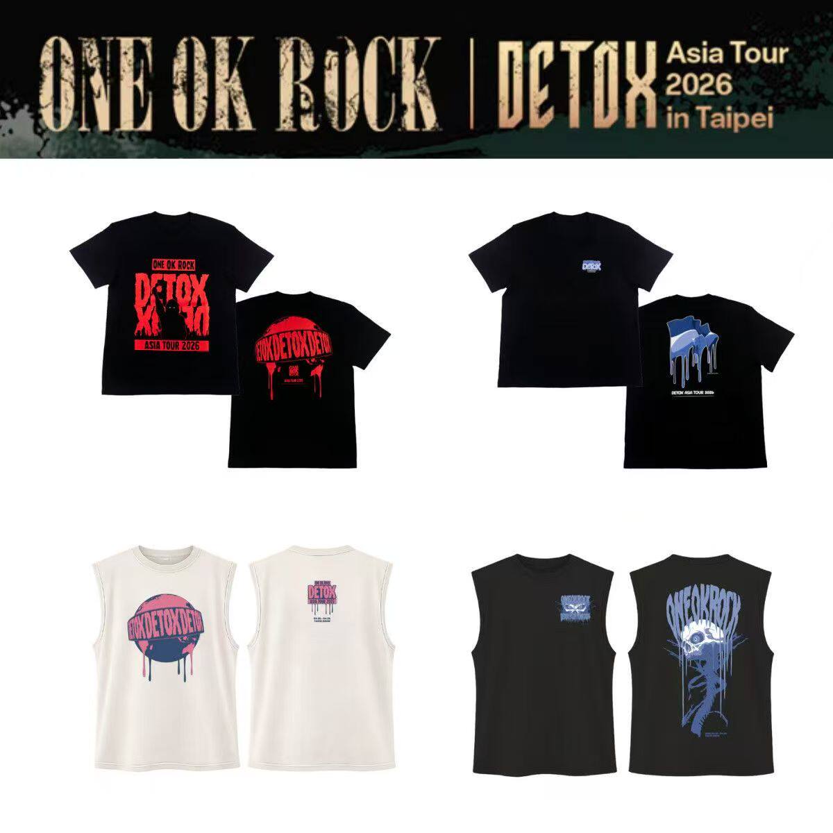 oneokrock亚巡演唱会台北站限定周边同款印花纯棉短袖T恤