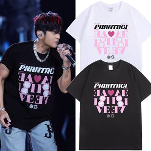 周杰伦南宁演唱会同款周边短袖T恤男女嘉年华Carnival应援上衣服