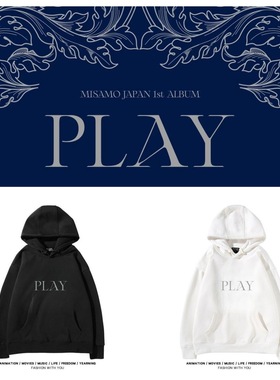 MISAMO正规一 PLAY日专周边同款印花男女外穿秋冬款连帽卫衣服