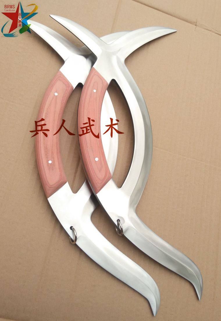 双钺八卦子午鸳鸯钺八卦钺不锈钢双钺 不锈钢鸳鸯钺冷兵器短器械