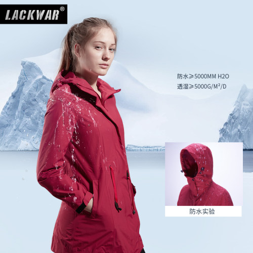 三合一女加绒加厚保暖防风冲锋衣