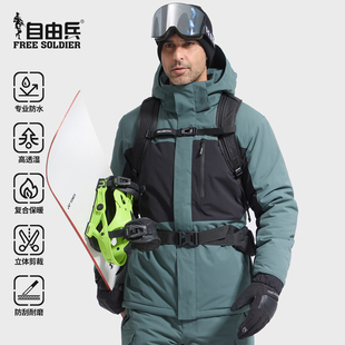 冰原户外专业防水滑雪服男款2025新款加厚防寒服冲锋衣棉服外套