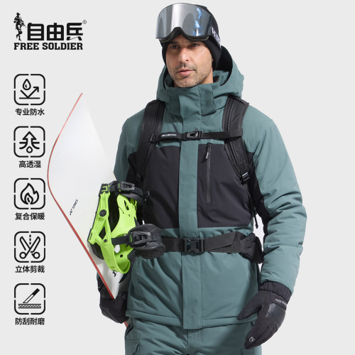 外贸上衣滑雪衣保暖黑色男生男士