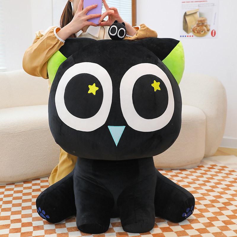 【清仓】超大罗小黑坐姿公仔可爱卡通玩具可爱睡觉抱枕新年礼物女,玩具/童车/益智/积木/模型,毛绒/玩偶/公仔/布艺类玩具,淘宝优惠券,粉丝福利购,淘宝优惠卷