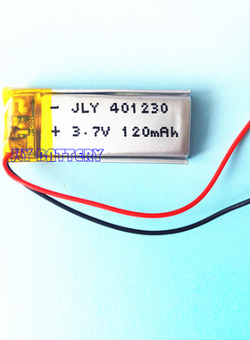 聚合物锂电池401230 3.7V蓝牙耳机电池遥控器电池手环电池车载