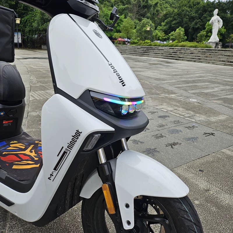 电动车装饰贴纸适用九号电瓶车前电动车贴