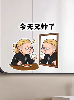 可爱卡通镜面装饰小贴纸
