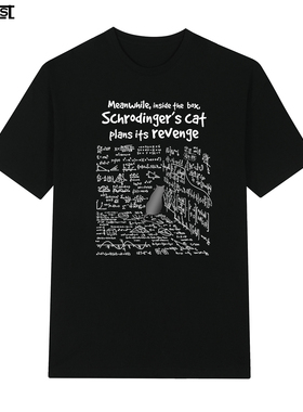 薛定谔的猫Schrödinger物理数学公式量子力学理工男女短袖T恤