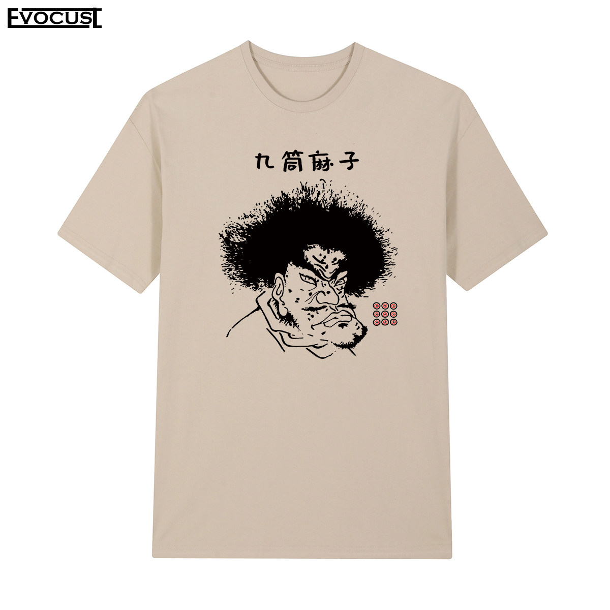 让子弹飞短袖T恤九筒麻匪姜文葛优经典怀旧搞笑恶搞短袖T恤男女