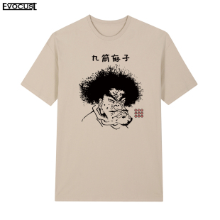 让子弹飞短袖T恤九筒麻匪姜文葛优经典怀旧搞笑恶搞短袖T恤男女