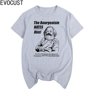 The Bourgeoisie Hates Him Communism 马克思 男女 T恤