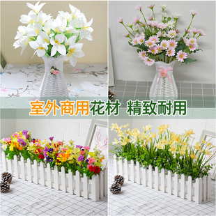 祭坟用品祭祀花篮 清明节祭奠扫墓塑料花仿真花上坟假花墓地墓前