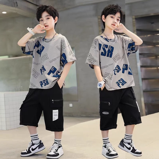 T恤男潮流帅气百搭男孩半袖 中大童洋气纯棉短袖 上衣 新款 2025夏装