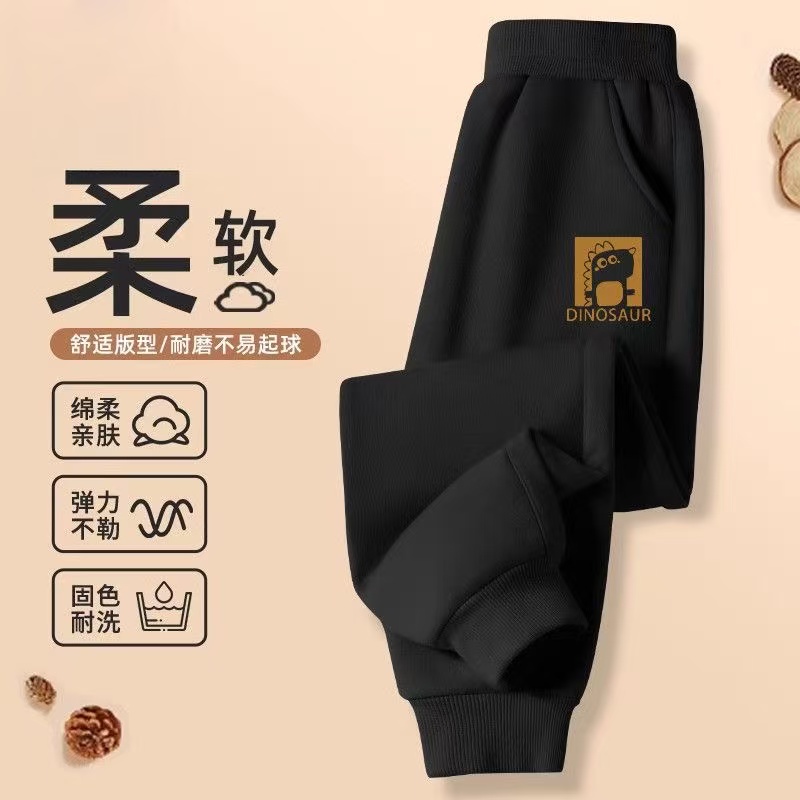 秋冬装男童洋气百搭弹力休闲裤