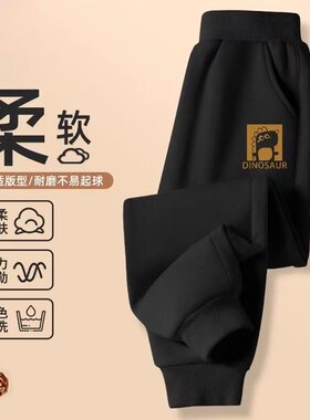 秋冬装男童洋气百搭弹力休闲裤