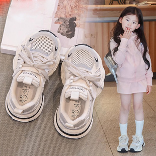 真皮女童运动鞋2026年新款春秋季儿童老爹鞋女宝跑步鞋子软底网鞋