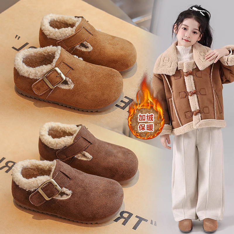 真皮女童勃肯鞋加绒儿童鞋子2025冬季新款小女孩二棉鞋秋冬豆豆鞋,童鞋/婴儿鞋/亲子鞋,棉鞋,淘宝优惠券,粉丝福利购,淘宝优惠卷