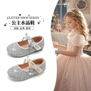 真皮女童单鞋配裙子2026新款儿童浅口玛丽珍小皮鞋百搭韩版水晶鞋