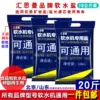 Товары от 清新高雅精品女包
