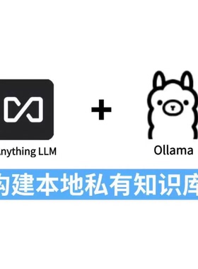 AnythingLLM知识库cc-swith模型切换CherryStudio安装OpenWebUI