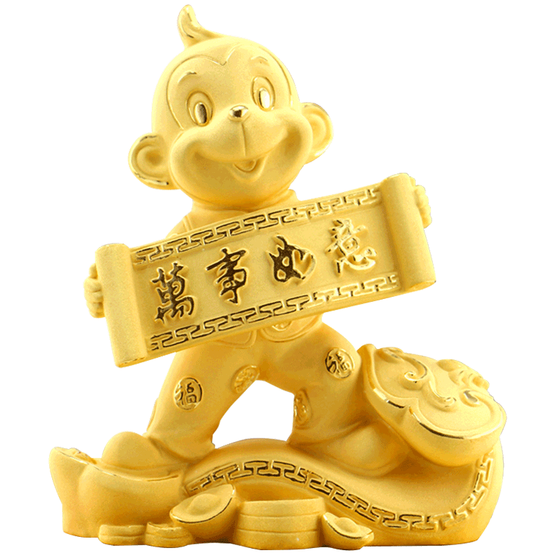 生肖猴吉祥物招财办公室家居装饰
