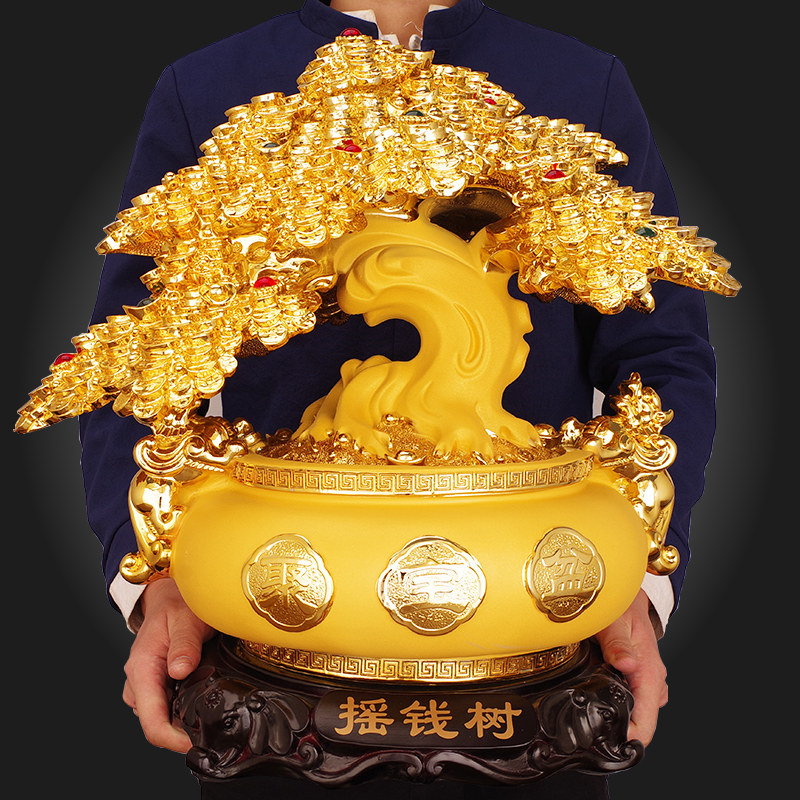 招财树摇钱树摆件大号招财客厅酒柜开业礼品办公桌家居装饰工艺品,家居饰品,桌面摆件,淘宝优惠券,粉丝福利购,淘宝优惠卷