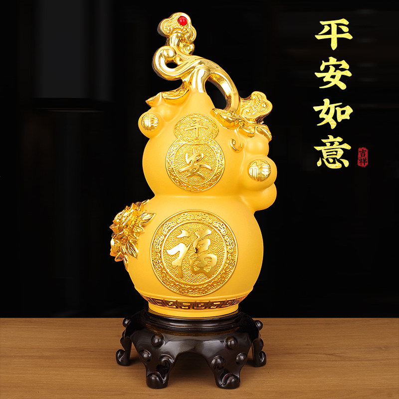 招财进宝福禄葫芦如意摆件