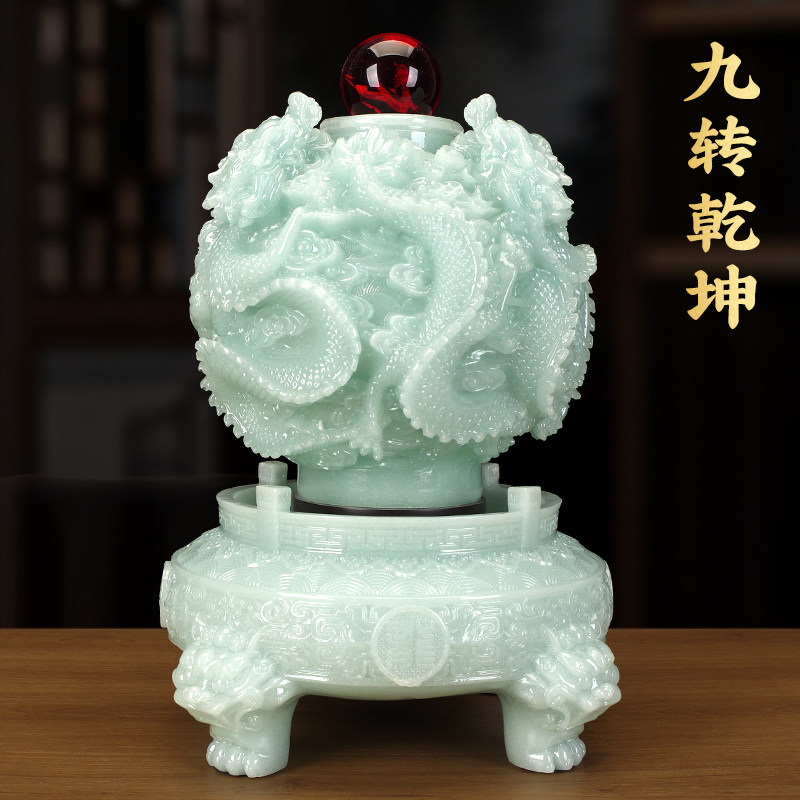 九转乾坤玉石龙纹鼎招财摆件