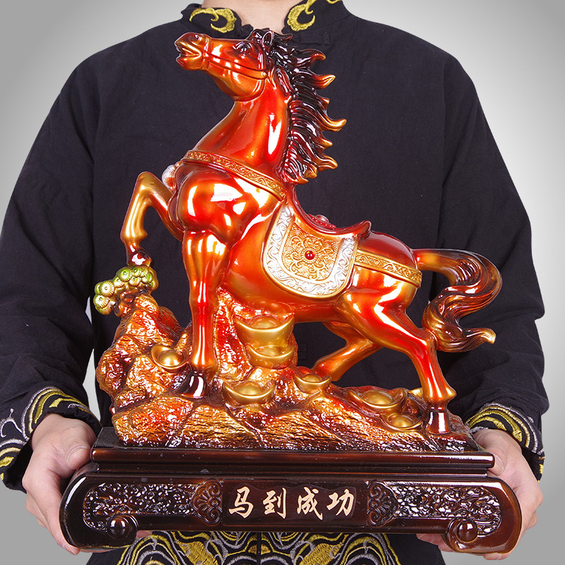 马摆件办公室招财工艺品家居