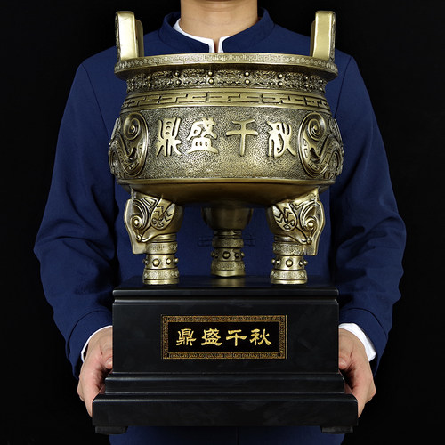 商务镇宅风水落地摆件开业礼品